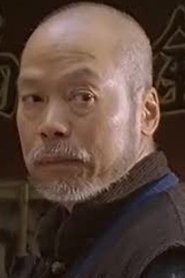 Benjamin Chan Siu-Kwan portrait