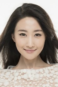 Bai Yao portrait