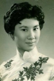 Kong Hung portrait