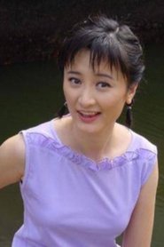 Meng Yu portrait
