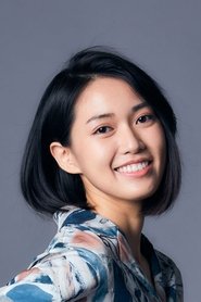 Wan-Rong Jue portrait