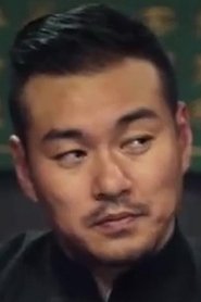 Shi Feng portrait