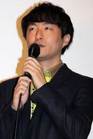 Yukihiro Morigaki portrait