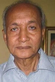 Indra Bania portrait