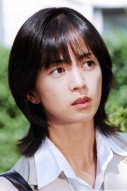 Isako Washio portrait