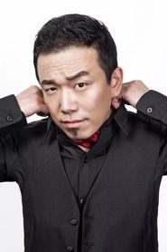 Pan Binlong portrait