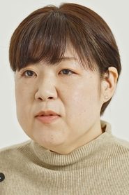 Hisayo Usui portrait