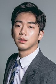 Ock Yun-jung portrait