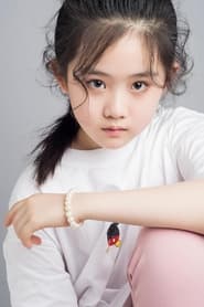 Wang Tingwen portrait