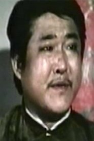 Chin Li-Sheng portrait