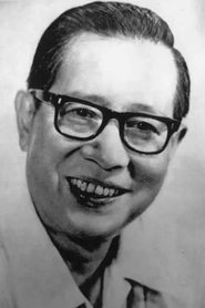 Huang Shaofen portrait