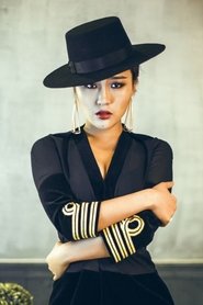 Jiao Jiao portrait