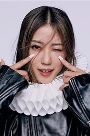 Li Sum Ling portrait