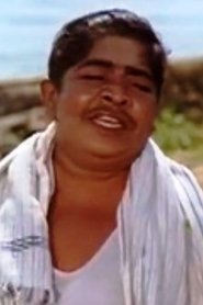 Pakoda Kadhar portrait