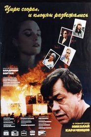 Movie Picture