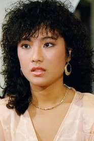 Joh Yin-Ling portrait