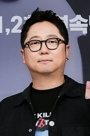 Park Shin-woo portrait