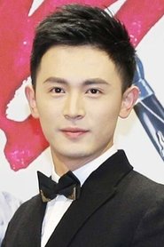 Zhao Wang portrait