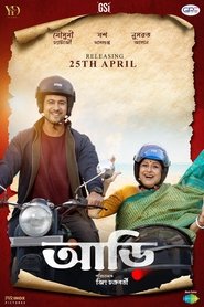 Movie Picture