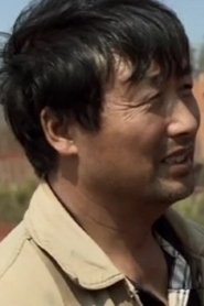 Lao Yang portrait