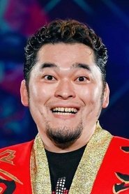 Toru Yano portrait
