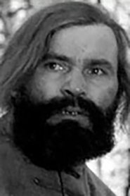 Alexander Cheskidov portrait