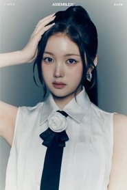 JooBin portrait