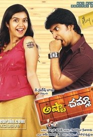Movie Picture