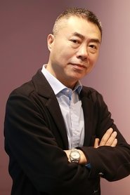 Liu Jiacheng portrait