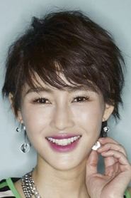 Chen Ran portrait