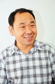 Han Sanming portrait