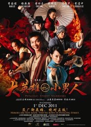 Movie Picture