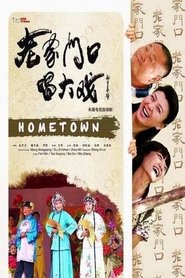 Movie Picture