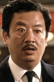 Teddy Yip portrait