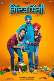 Movie Picture