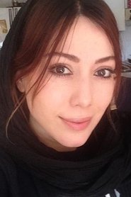 Azade Movahhed portrait