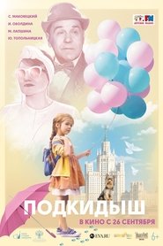 Movie Picture