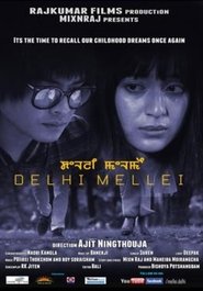 Movie Picture