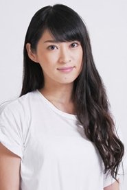 Tajima Yurika portrait