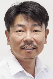 Yang Heung-ju portrait