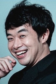Myung In-Ho portrait