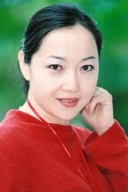 Liu XIn portrait
