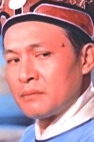 Hung Po portrait