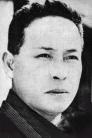 Gorō Kawabe portrait