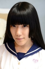 Ichigo Aoi portrait