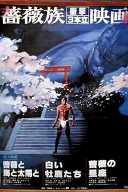 Movie Picture