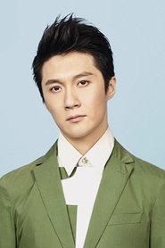 Chi Shuai portrait