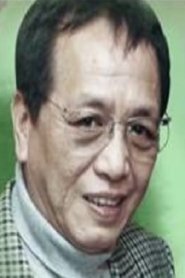 Chen Chun-Liang portrait