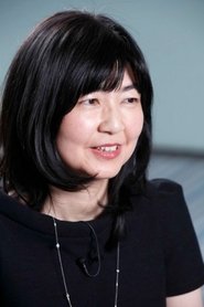 Yumiko Inoue portrait