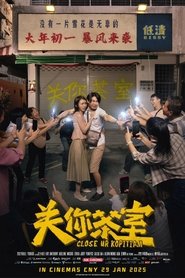 Movie Picture
